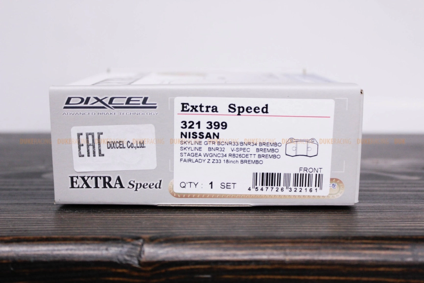 Тормозные колодки Dixcel EXTRA Speed ES-321399 BMW E31 E38 Nissan Skyline R32/33/34 GT-R Brembo® передние фото 1