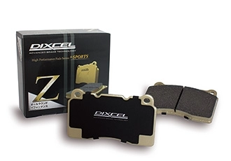 Тормозные колодки Dixcel Z type 341225 Mitsubishi Lancer Evolution EVO CP9A CT9A CT9W CZ4A Brembo® 4pot передние фото 3