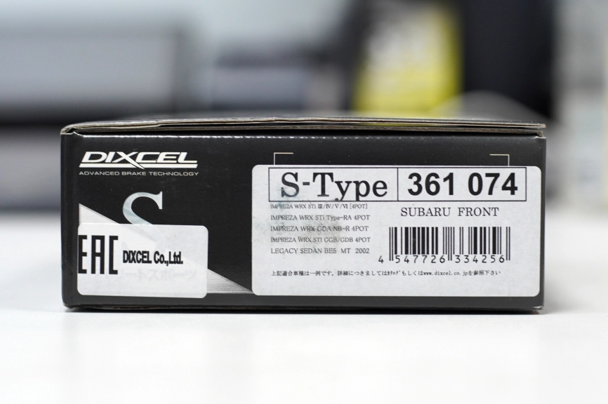 Тормозные  колодки Dixcel S type S-361074 Sumitomo® 4POT Subaru Forester Impreza GC GF GD GG WRX STi Legacy B4 передние фото 6