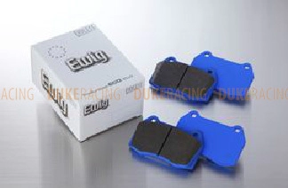 Тормозные колодки Endless EIP214 ME20 (CC40) Porsche 911(991), Carrera S/4S, Racing compound, передние фото 2